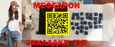 амфетамин Рязань