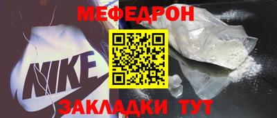 ешки Пугачёв