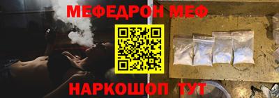 ешки Пугачёв
