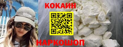 амфетамин Рязань