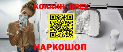 дистиллят марихуана Рыбинск