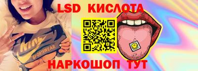 амфетамин Рязань