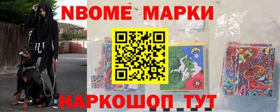 ешки Пугачёв