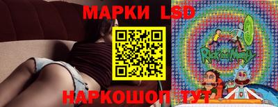 дистиллят марихуана Рыбинск