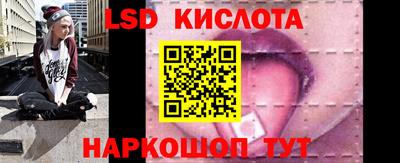 амф Пушкино