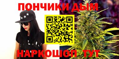 дмт Пыть-Ях