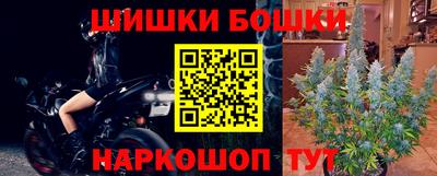 амф Пушкино