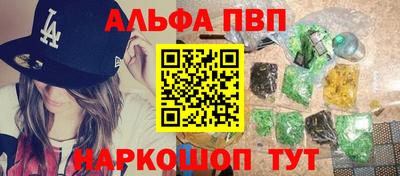 ешки Пугачёв