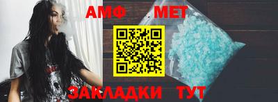 ешки Пугачёв