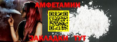 дмт Пыть-Ях
