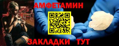 дмт Пыть-Ях