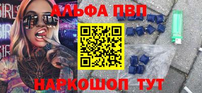 ешки Пугачёв