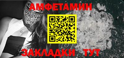 дмт Пыть-Ях