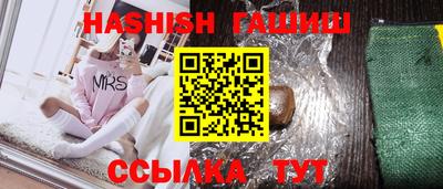 дмт Пыть-Ях