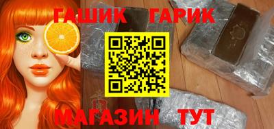 амф Пушкино