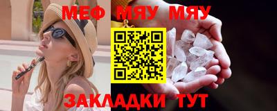 дистиллят марихуана Рыбинск